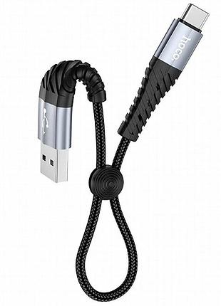 Дата кабель hoco x38 cool type-c (0.25m) черный