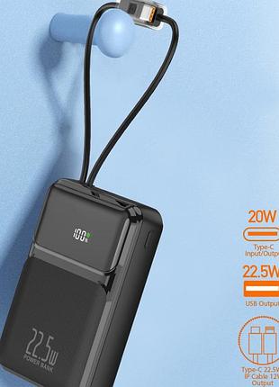 Умб power bank wuw. (with cable type-c+lightning) 7