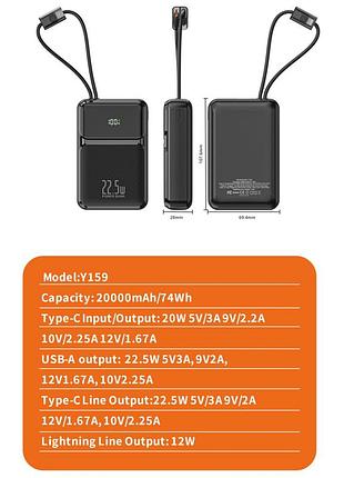 Умб power bank wuw. (with cable type-c+lightning) 8