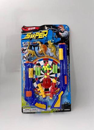 Ігровий набір super gun