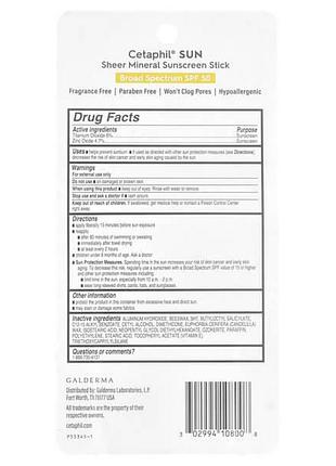Cetaphil sheer mineral sunscreen stick spf 50 14 g 2