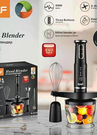 Блендер raf blender stir bar r.291 raf (16)