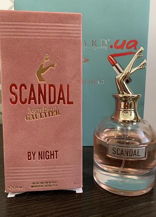 Jean paul gaultier scandal by night 70 мл люкс залишок флакона  80мл