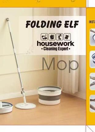 Швабра с ведром круглая новинка mop bucket 1472 (20)