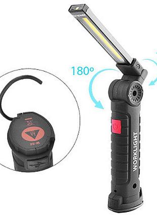 Фонарь для кемпинга w, поворот на, сотрясение акуму. зп microusb (120 шт./ясть)