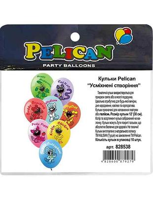 Кульки pelican "(30сm) "усміхнені створіння" стор. 10шт