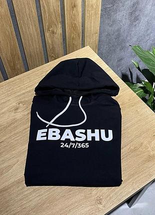 Жіноча толстовка/ худі "ebashu 24\ 7/ 365".