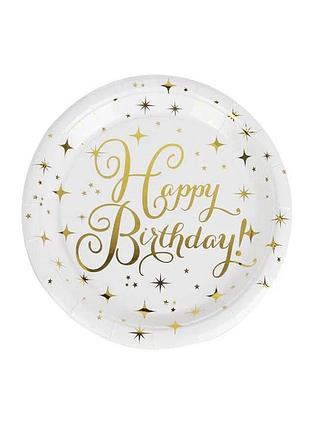 Тарелки бумажные "happy birthday белые с зол. звездочками " 10шт tm pelican