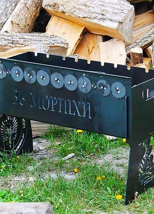 Автоматичний мангал з поворотом шампурів на 10 шампурів