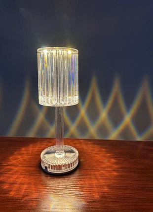 Кришталева лампа-келих, сенсорний акумуляторний rgb світильник usb
