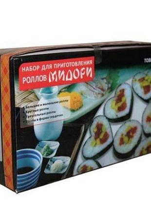 Мидори машинка для суши ( )