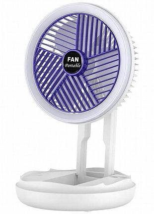 Настольный складной вентилятор folding fan 2in1 with night light white