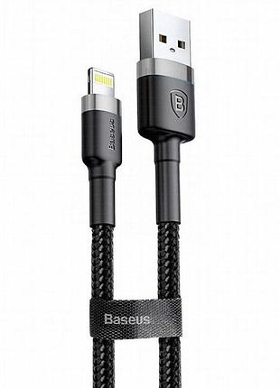Дата кабель baseus cafule usb to lightning 2.4a (1m) (calklf-b) серый / черный
