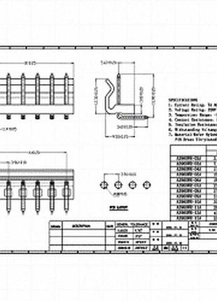 Pwl-02r (уп. 5 шт.) 2