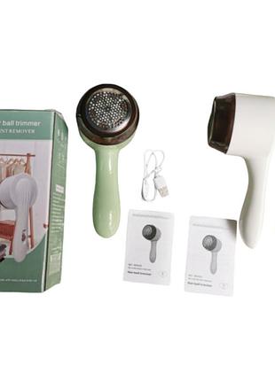 Катышки машинка для удаления катышков hairball trimmer xl- )