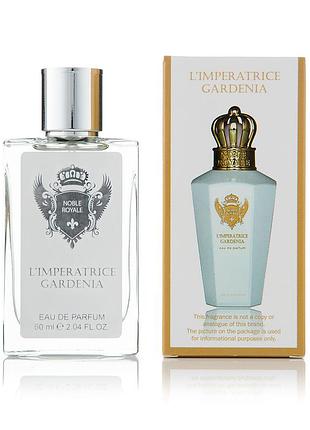 Міні парфум noble royale l ' imperatrice gardenia 60 мл жіночий