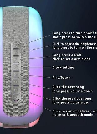 Light sound machine, rgb нічник, годинник, bluetooth колонка 6