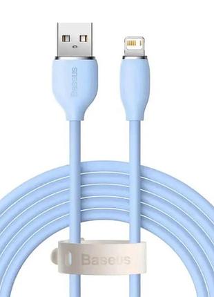 Кабель baseus jelly liquid silica gel fast charging data cable usb to ip. blue ( )