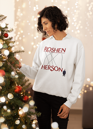 Преміум світшот roshen - herson