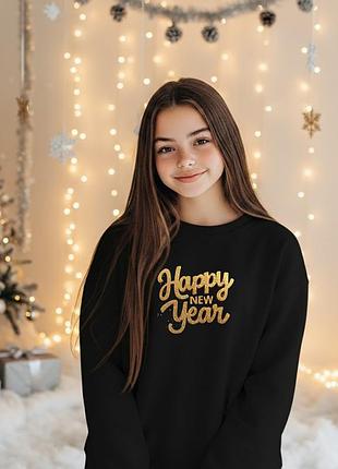 Новорічний світшот із назвою happy new years, однотонний реглан для дівчинки. базовий оверсайз світшот на кожен день 134-146, чорн