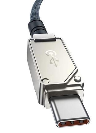 Кабель baseus unbreakable series fast charging data cable type-c to ip stellar white (p ) 5