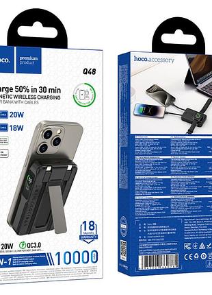 Умб power bank hoco core з бездротовою зарядкою, зарядкою для годинника та з підставкою (with cable type-c+lightning)