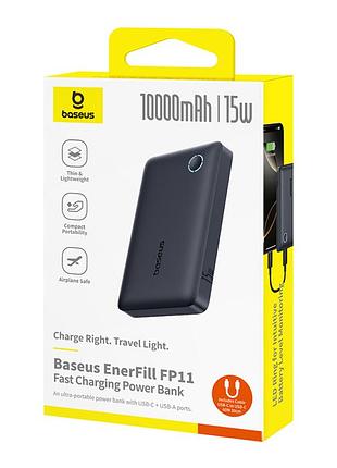 Умб power bank baseus enerfill ( )