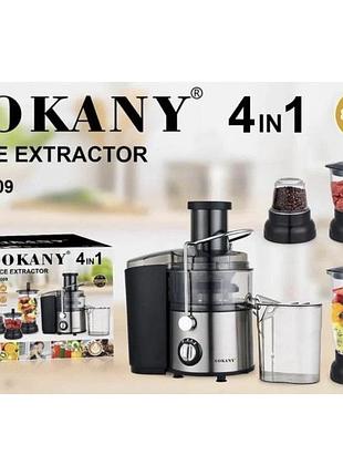 Електрична соковижималка sokany для цитрусових, прес для цитрусів