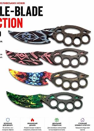 Сувенірний ніж-кастет (knuckle-blade) — ексклюзивна серія
