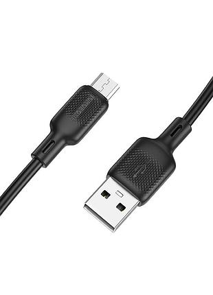 Кабель borofone lenny silicone charging data cable ) black ( )
