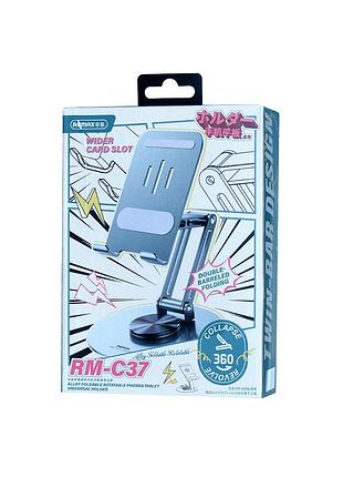 Тримач "remax alloy foldable rotatable phone&tablet universal holder " green ( ) 2