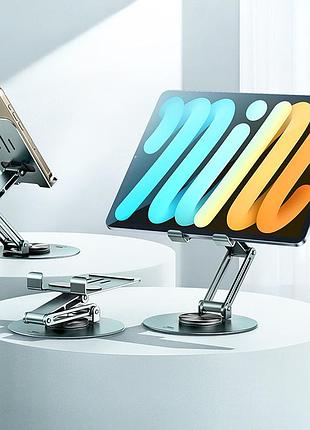 Тримач "remax alloy foldable rotatable phone&tablet universal holder " green ( ) 3