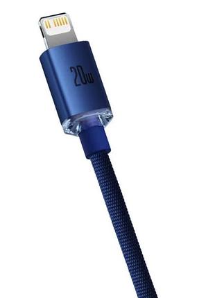 Кабель baseus crystal shine series fast charging data cable type-c to ip. blue ( ) 7