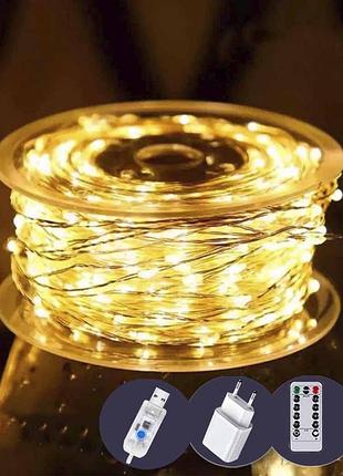 Роса на катушке led 50м прозрачный провод, реле режимов +usb, пульт ду, теплый белый ( )