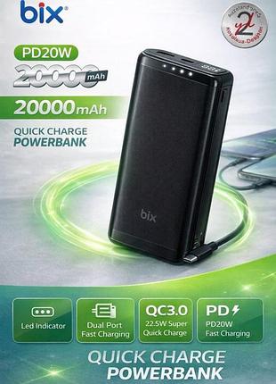 Power bank bix pd, usb., fast,type-c, ( )