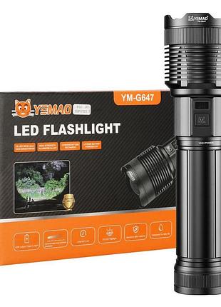 Фонарь yemao tg,, power bank, зу type-c, zoom, кейс