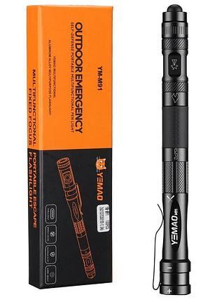 Фонарь yemao xpg,, зу type-c, multitool