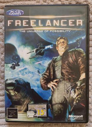Pc freelancer 2003, б/у, eng, пк