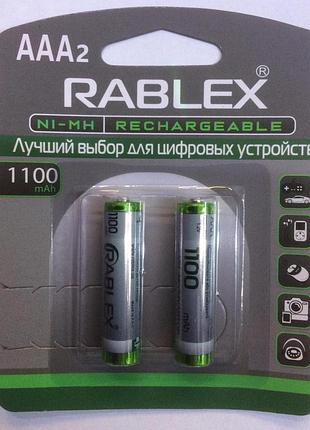 Аккумуляторы rablex (. / mah / ni-mh / aaa / блистер / 2 шт.)