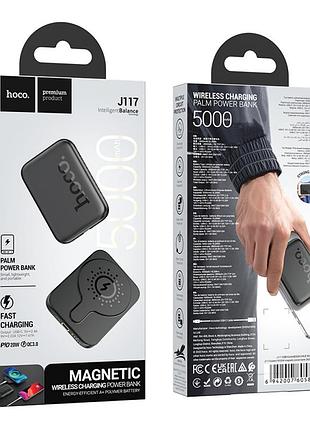 Умб power bank hoco esteem. з бездротовою зарядкою