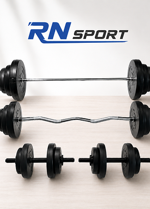 Штанга + гантелі rn-sport на кг грифи + диски. рукавички у подарунок!