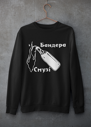 Світшот патріотичний — бандера смузі xxl, жіночий, червоний