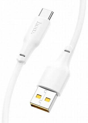 Дата кабель hoco x93 force usb to type-c 100w (1m) white 3