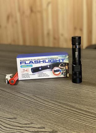 Фонарик flash light ( )