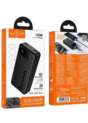 Умб power bank hoco victorious.