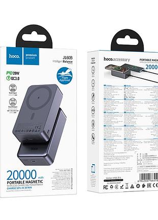 Умб power bank hoco original. з бездротовою зарядкою
