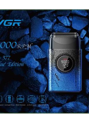 Vgr тример для волосся шейвер hair clippers blue ()