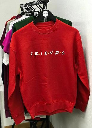 Женская толстовка\ свитшот - "friends".