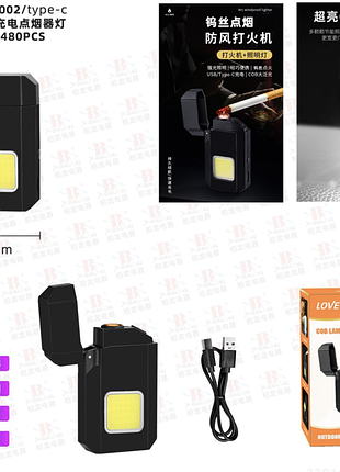 Зажигалка спиральная usb и led фонарик ( )