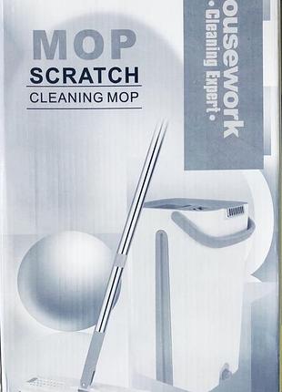 Швабра з відром scratch cleaning mop midium ( )